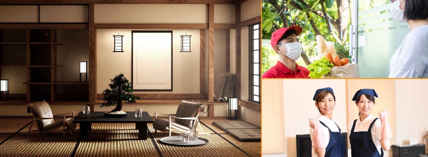 快適処は、介護タクシー、遺品整理、不用品回収、配食サービス、介護リフォーム、訪問マッサージなどの在宅高齢者向けサービスの検索サイトです。